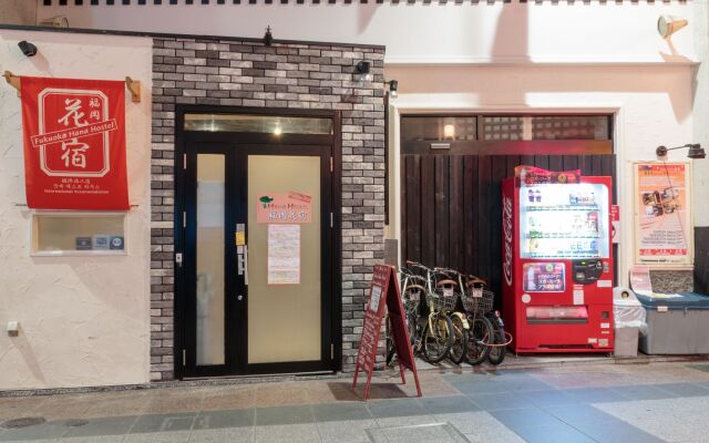 Fukuoka Hana Hostel