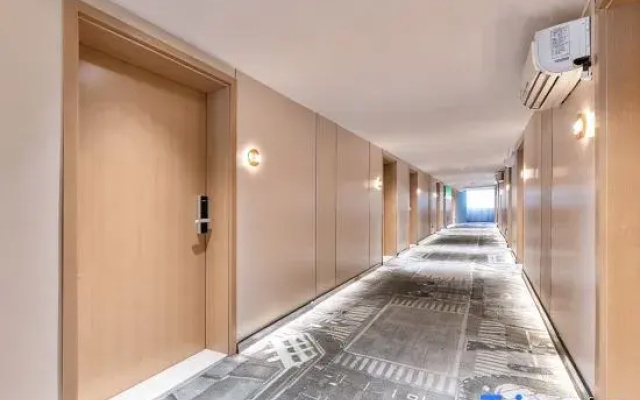 Guangqing AI Esports Hotel