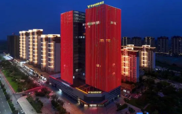 Vienna International Hotel (Yongjian Chang Avenue Financial Building)
