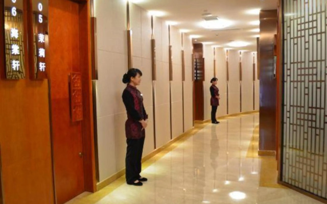 Meiyuan Hotel
