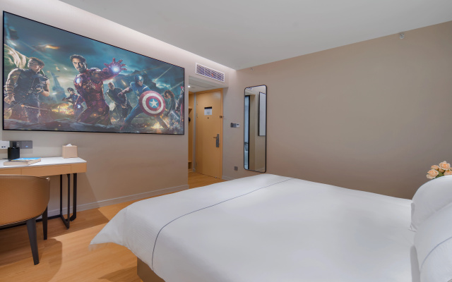 Magnotel Hotel (Huaibei Wanda Plaza Huantan Park)
