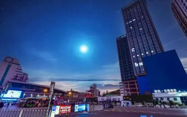 Shuyu.Yunqi InteIIigentAudiovisuanI HoteI(Guiyang RaiIway Station Wangxiang City Branch）