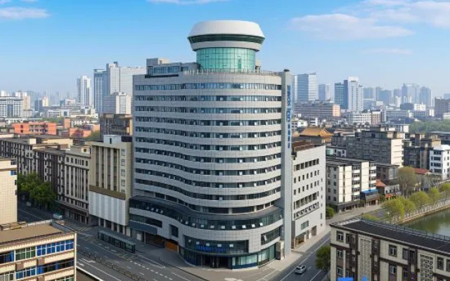 Park inn by Radisson – Outside – Nanchang