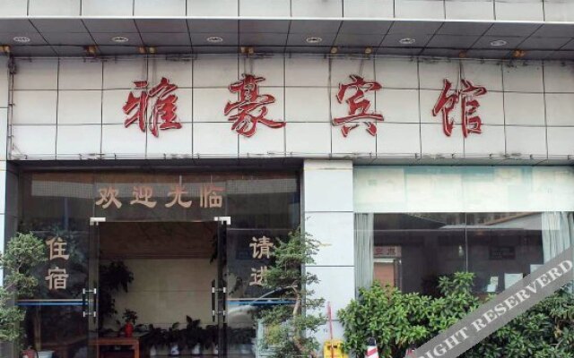 Yahao Hotel