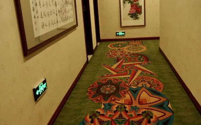 Shangpin Hotel