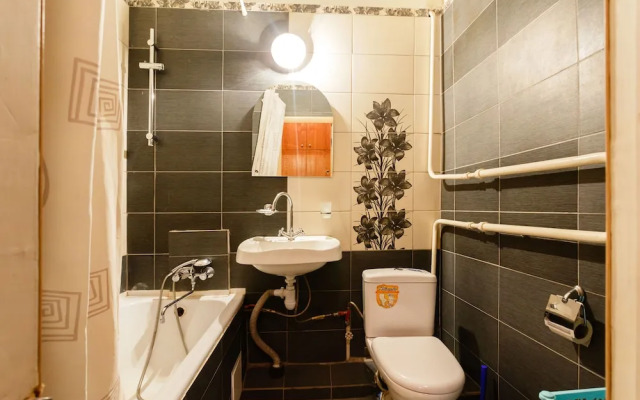 Brusnika Apartment Arbat Standart