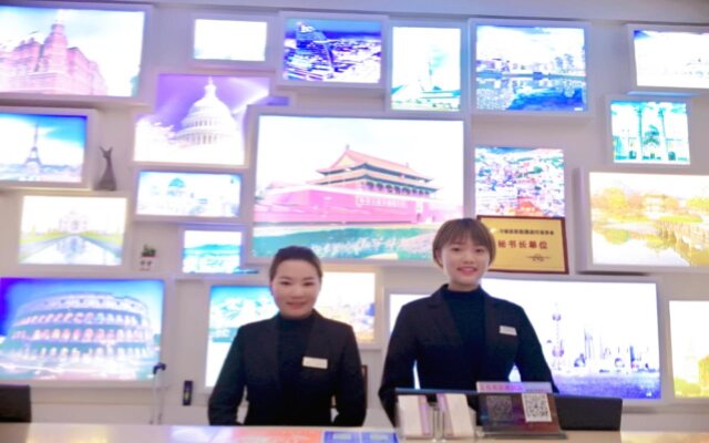 Yiwu Baide Theme Hotel