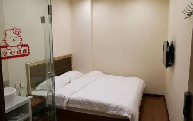 Daqing lanshanchu Hotel