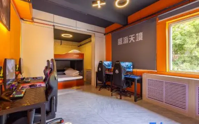 Lanzhou Shengyou Tianjing Hotel (Kangle Jiayuan Branch)