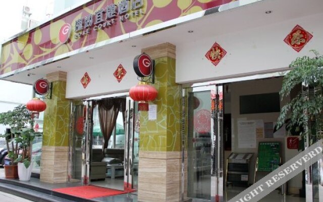 昆明瑰阁宜捷酒店