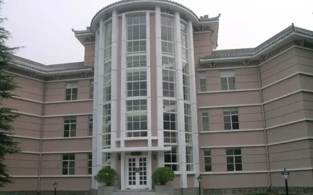 Shanghai Federation of Trade Unions Huangshan Resort