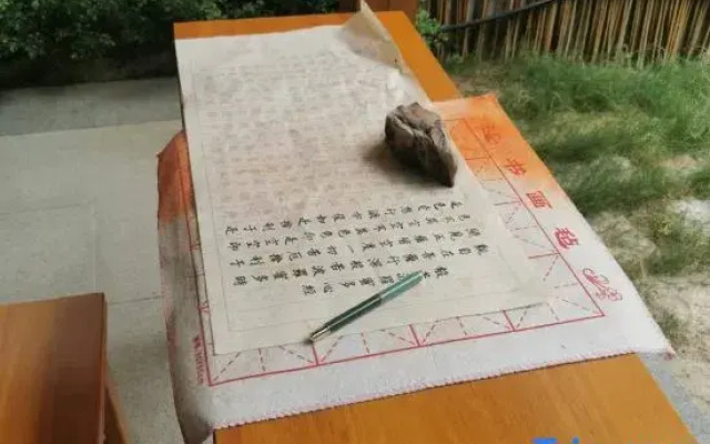 Jinshui Wenyuan Homestay