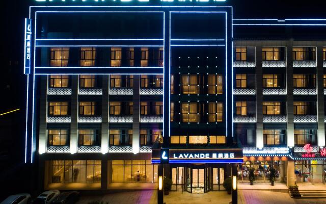 Lavande Hotels·Chengde Mountain Resort Bmiau