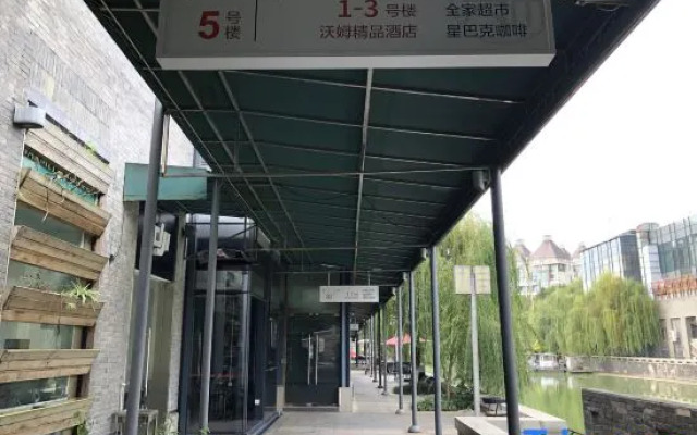 Meijin Warm Hotel (Suzhou Jinji Lake Ligongdi Boutique)