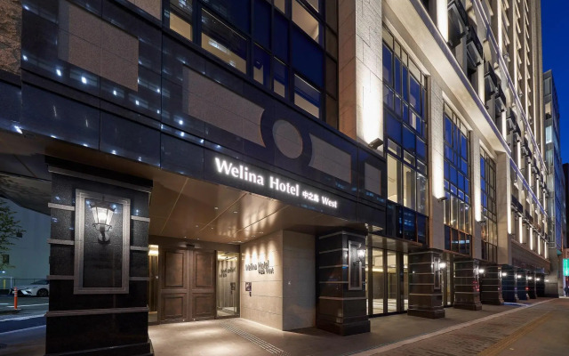 Welina Hotel Premier Nakanoshima EAST