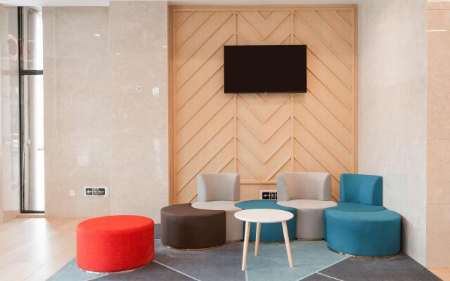 Holiday Inn Express Zhangjiagang Free Trade Zone by IHG