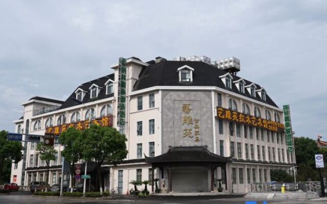 GreenTree Inn Suzhou Taihu Xukou Huadun Metro Stat