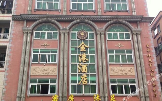 Jingang Hostel