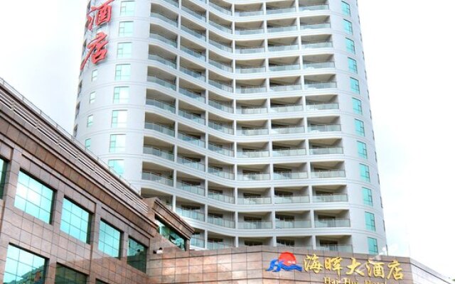 Haihui Hotel