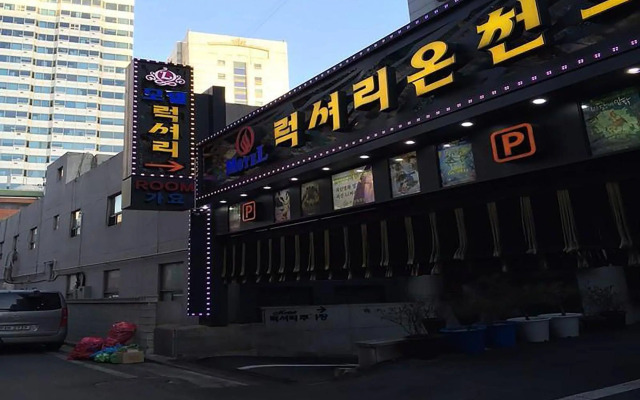 Luxury Motel Daejeon