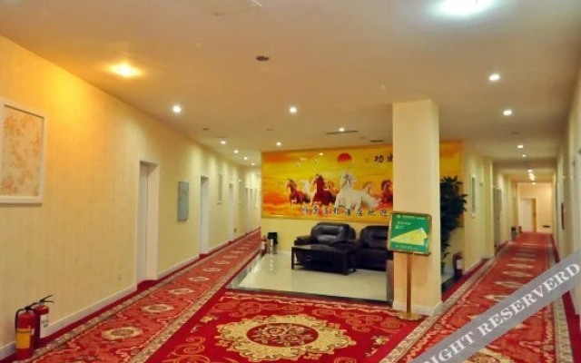Yakang Hotel