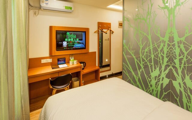 Vatica Beijing East Gate Temple of Heaven LongTan Park Hotel