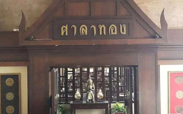 Pattaya Centre Hotel