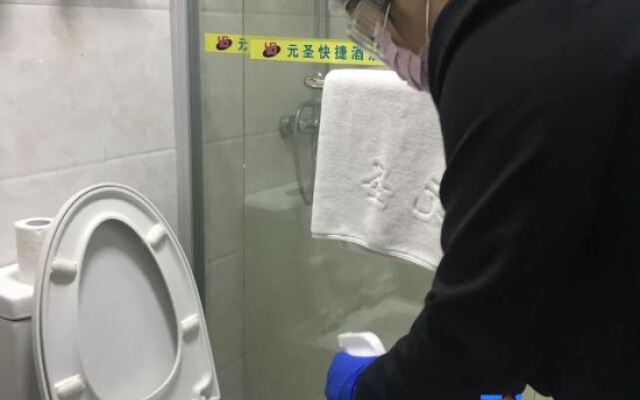 Yuansheng Express Hotel