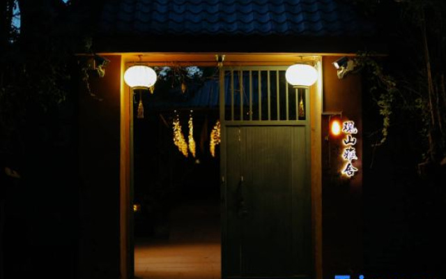Guanshan Yashe Homestay