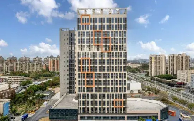 Xana Hotelle Hotel (Shunde Junan Lijun Square)