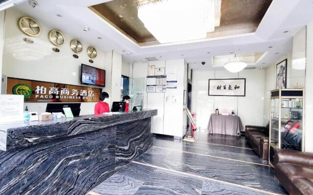 Paco Business Hotel Tianhe Coach Terminal Branch