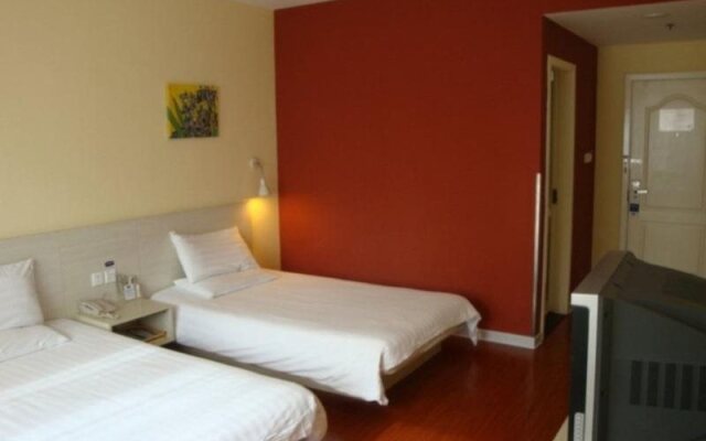 Hanting QD Third Yanan Rd