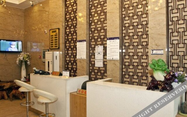 Wenxin Business Hotel