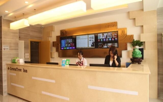 Greentree Inn Beijing Shunyi District Fengbo Subwa