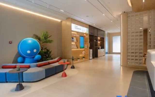 Home Inn (Qingyang Changqing Avenue)