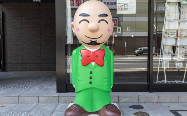 Отель Tetora Kyoto Station