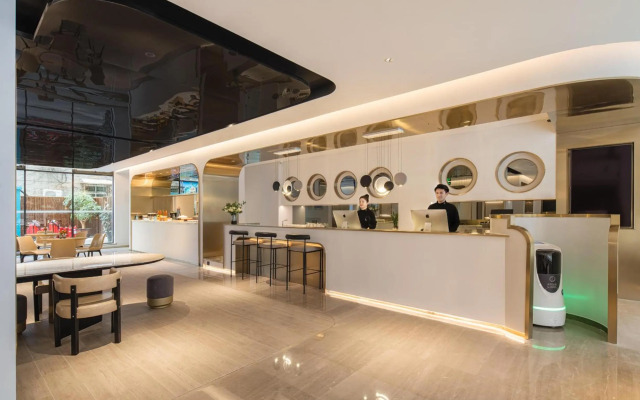 Atour Light Hotel Xian Xiaozhai Zhuque Street