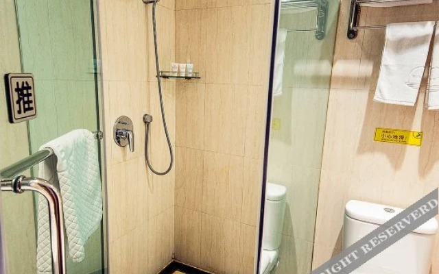 Sun City Hotel - Zhengzhou