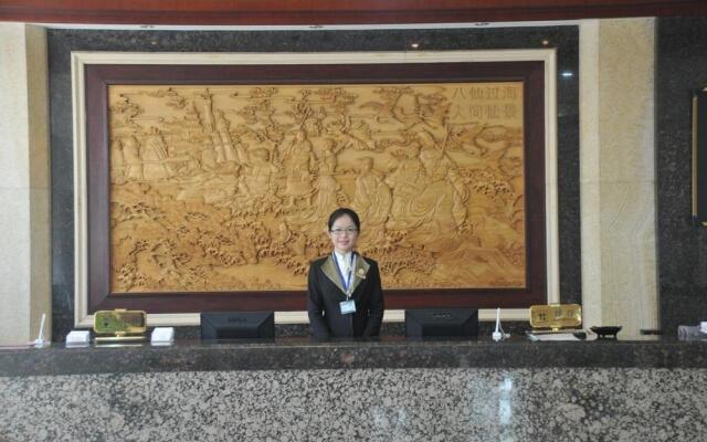 Beijing Yantai Executive Hotel