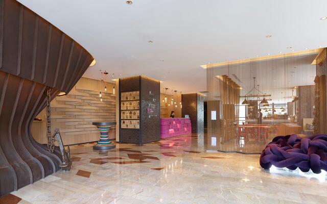 Hotel Indigo Kaohsiung Central Park by IHG