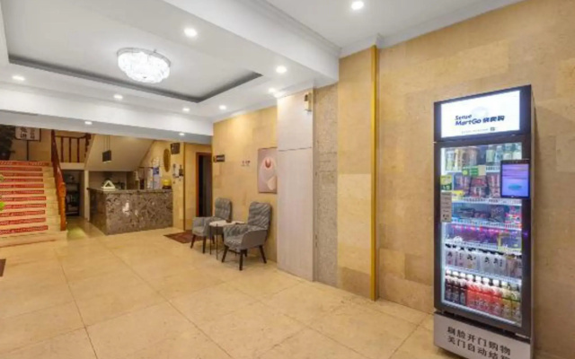 Shengchen Hotel Yunyue Light Luxury (Shanghai Pudong Airport)