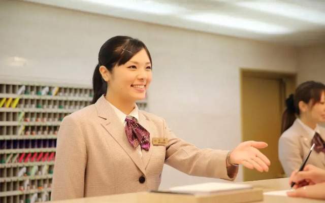 Nagoya Crown Hotel