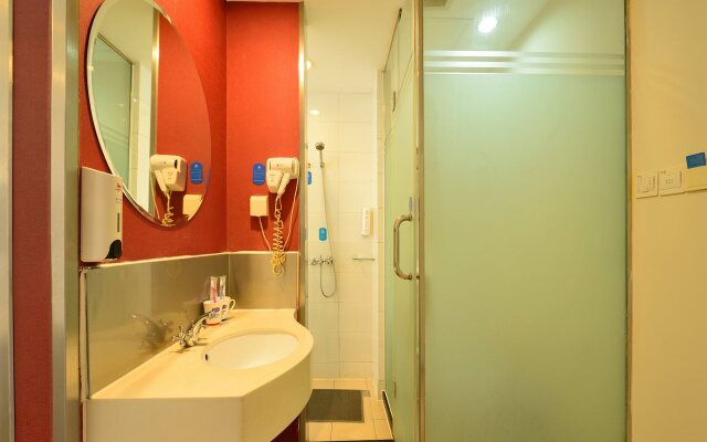 Hanting Hotel Shanghai Xujiahui II Branch
