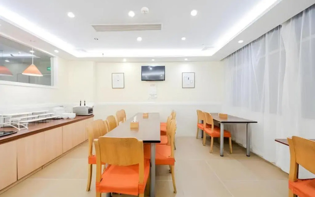 Home Inn Xinchang Jiangbin Middle Road