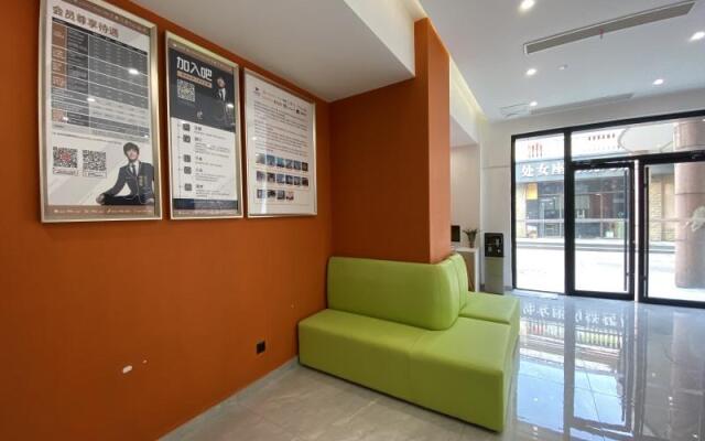 Shell Hotel Shanghai Baoshan Jinqiu Road Shanghai University Metro Station