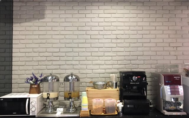 Aroma Chew Hotel