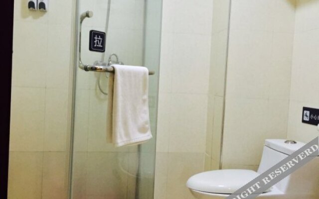 7 Days Inn Linhe Railway Station Branch