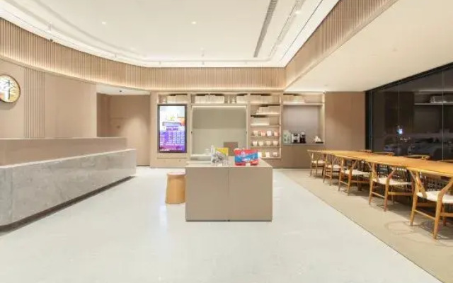 JI Hotel (Wuhan Hubei Police Academy Gutian Er Road)