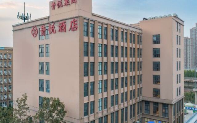 Xiyue Hotel (Zhengzhou east station store)