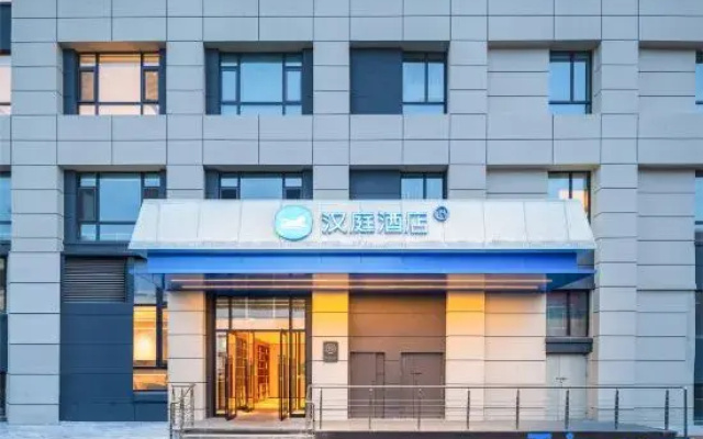HanTing Hotel (Shenyang Olympic Sports Center Caixia Street Subway Station)